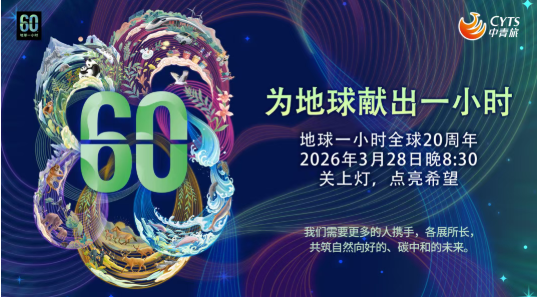 J9游戏·【中国】官方网站