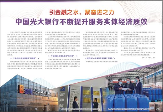 2022121918370359197 J9游戏·【中国】官方网站