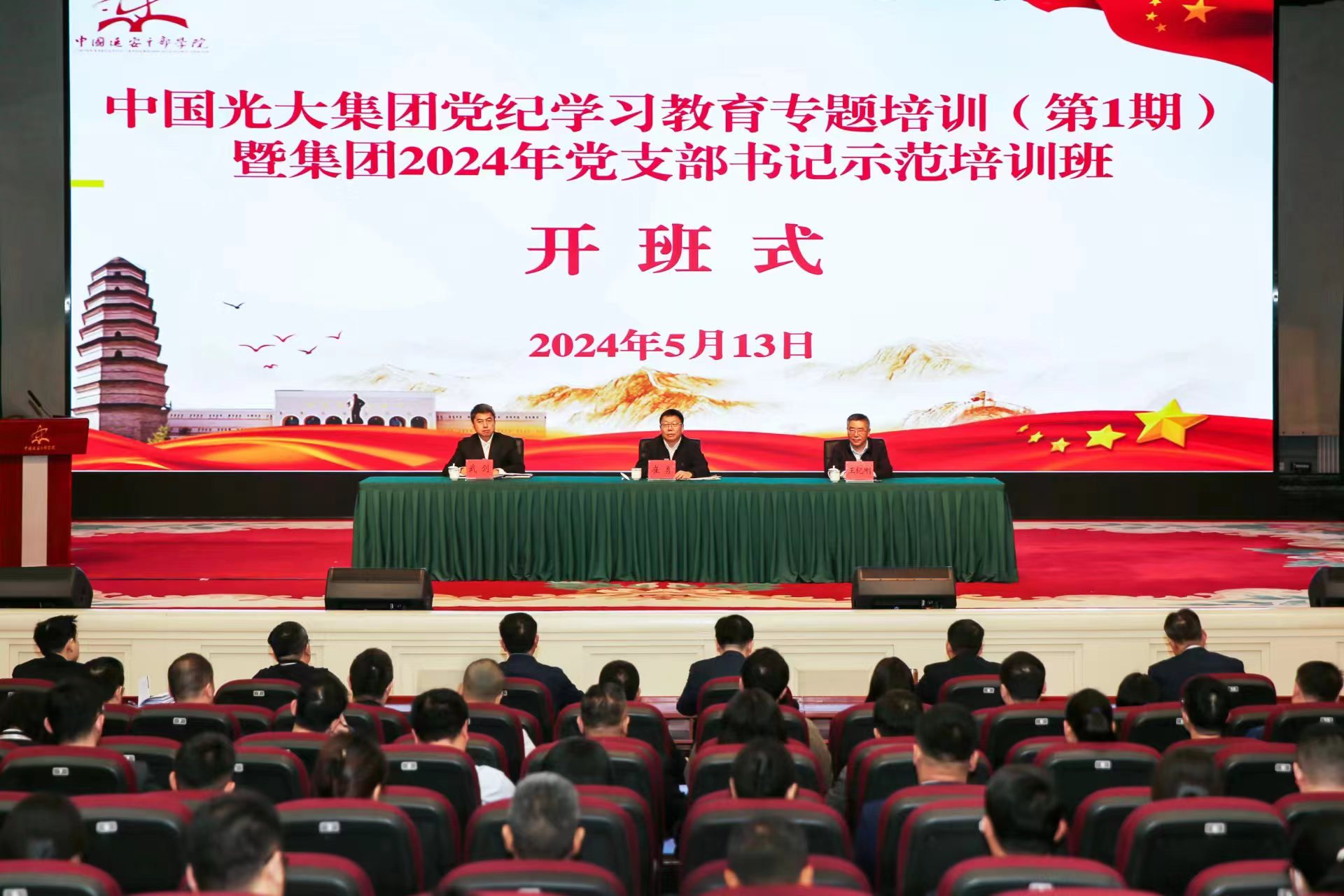 J9游戏·【中国】官方网站