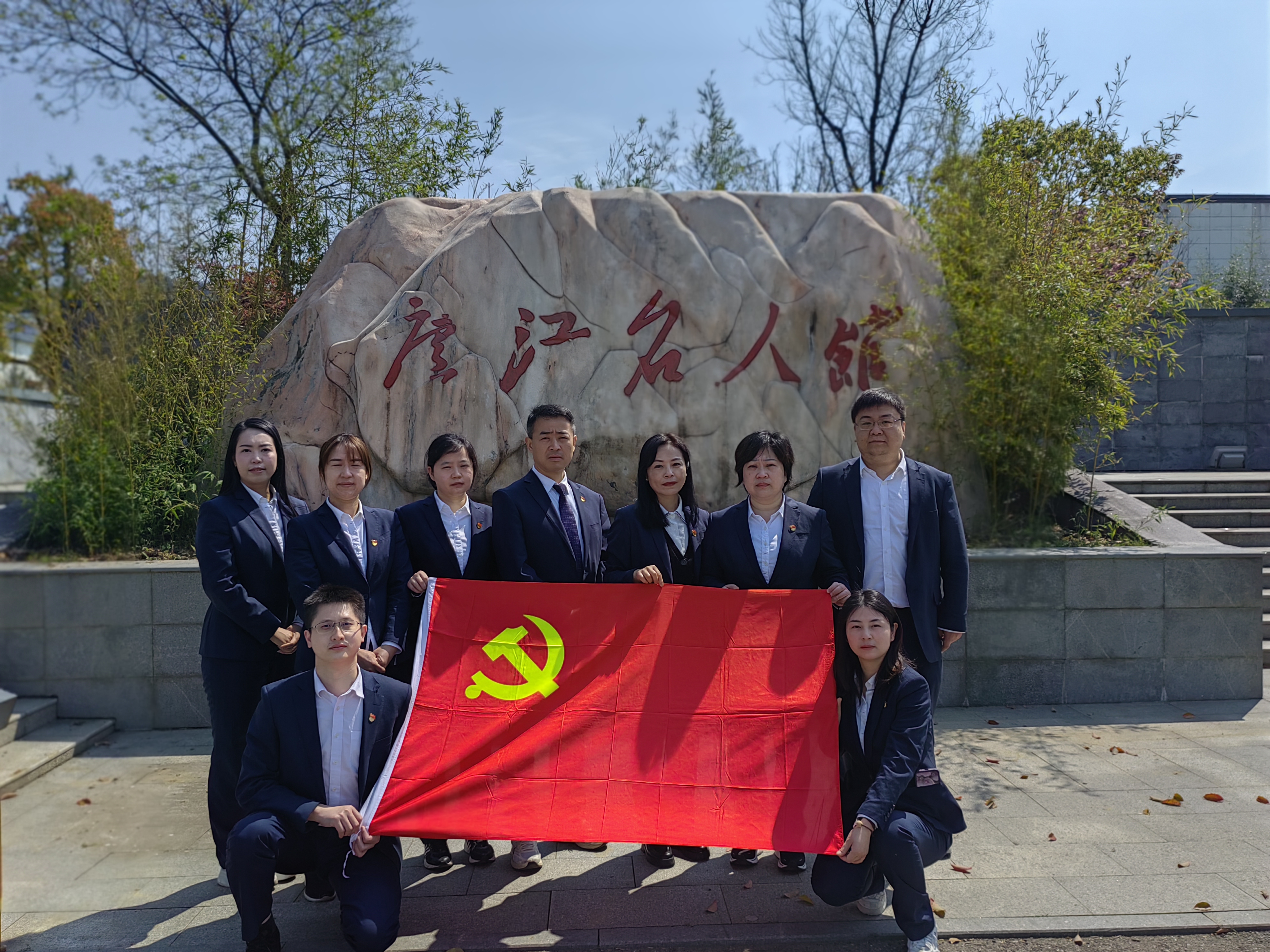 J9游戏·【中国】官方网站
