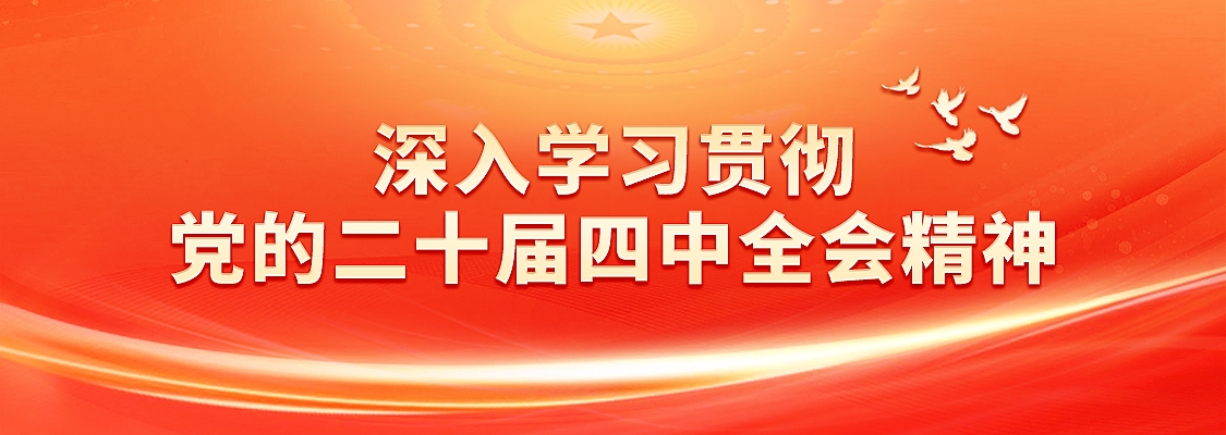 J9游戏·【中国】官方网站