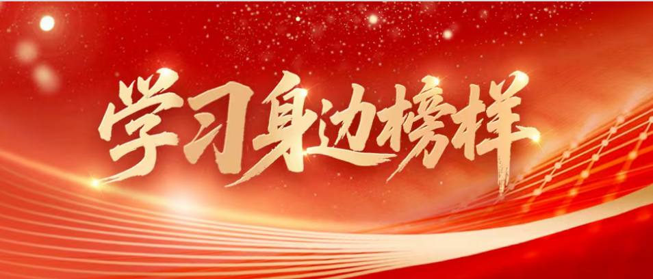 微信图片_20260612101742_1987_55_20260612103001A001 J9游戏·【中国】官方网站