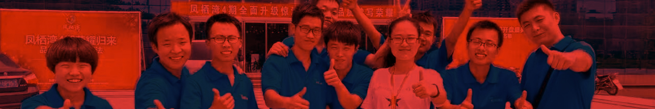 优发国际|随优而动一触即发