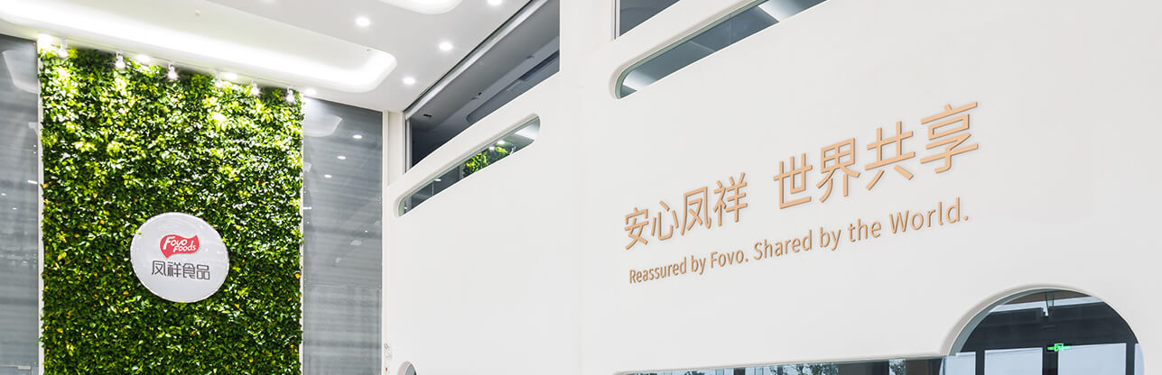 优发国际|随优而动一触即发