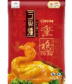 优发国际|随优而动一触即发