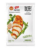 优发国际|随优而动一触即发