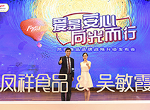 优发国际|随优而动一触即发