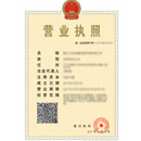 优发国际|随优而动一触即发