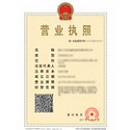 优发国际|随优而动一触即发