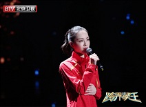 优发国际|随优而动一触即发