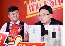 优发国际|随优而动一触即发