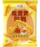 优发国际|随优而动一触即发