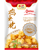 优发国际|随优而动一触即发