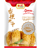 优发国际|随优而动一触即发