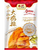 优发国际|随优而动一触即发