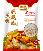 优发国际|随优而动一触即发