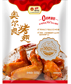 优发国际|随优而动一触即发