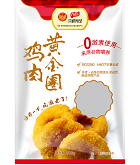 优发国际|随优而动一触即发