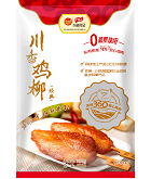 优发国际|随优而动一触即发