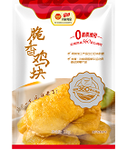 优发国际|随优而动一触即发