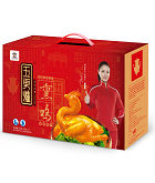 优发国际|随优而动一触即发