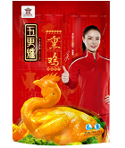 优发国际|随优而动一触即发