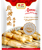 优发国际|随优而动一触即发