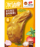 优发国际|随优而动一触即发