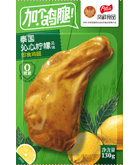 优发国际|随优而动一触即发