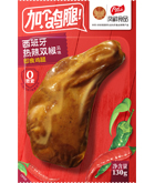 优发国际|随优而动一触即发