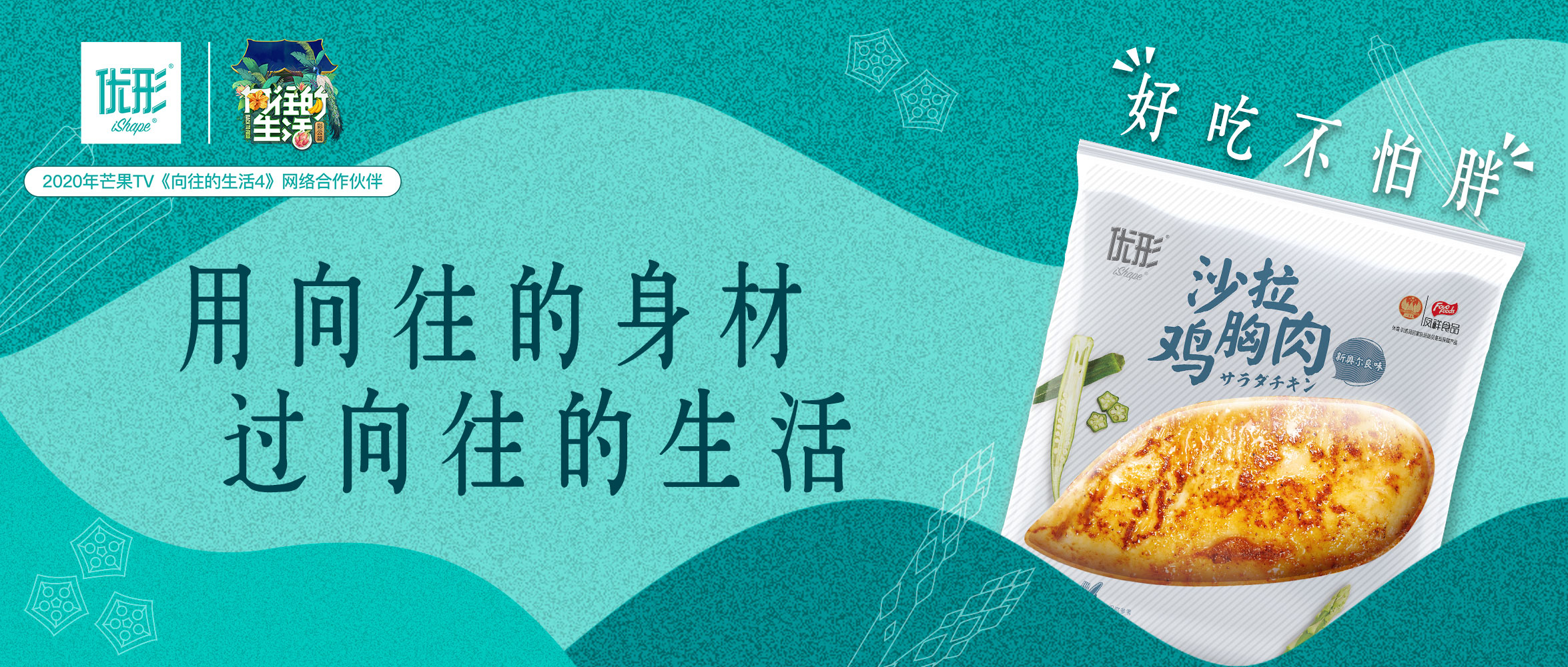 优发国际|随优而动一触即发