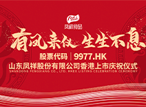优发国际|随优而动一触即发