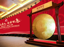优发国际|随优而动一触即发