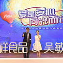 优发国际|随优而动一触即发