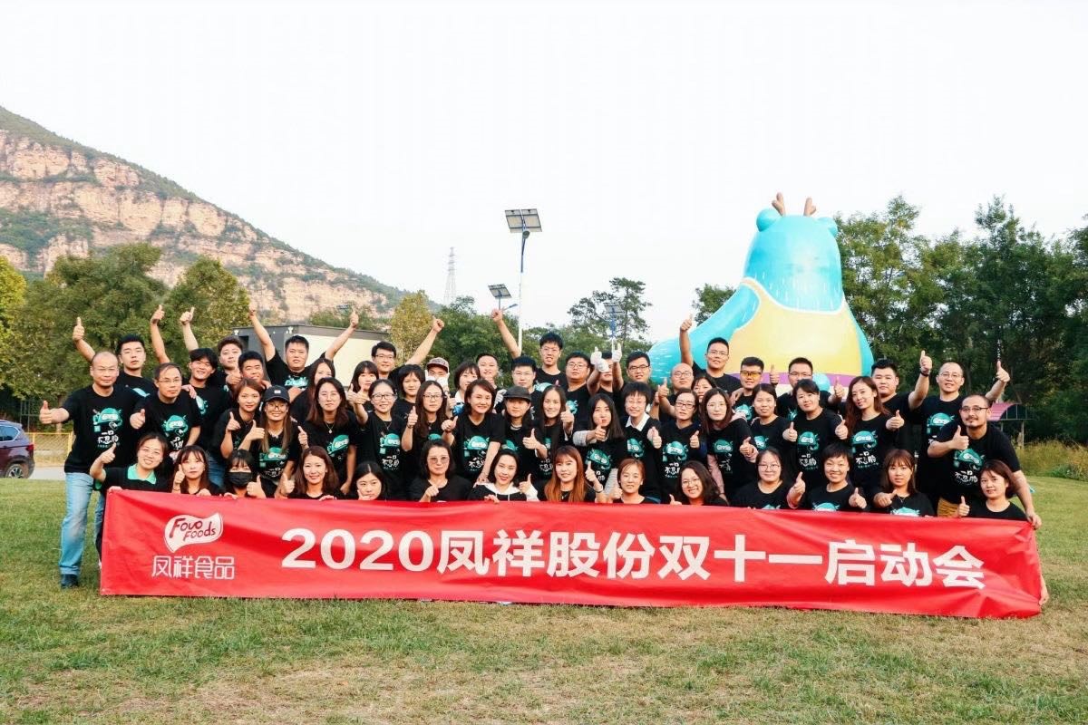 优发国际|随优而动一触即发