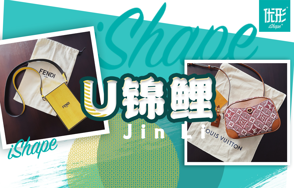 优发国际|随优而动一触即发