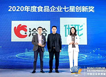 优发国际|随优而动一触即发