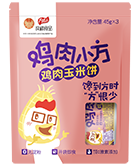 优发国际|随优而动一触即发