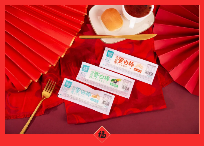 优发国际|随优而动一触即发