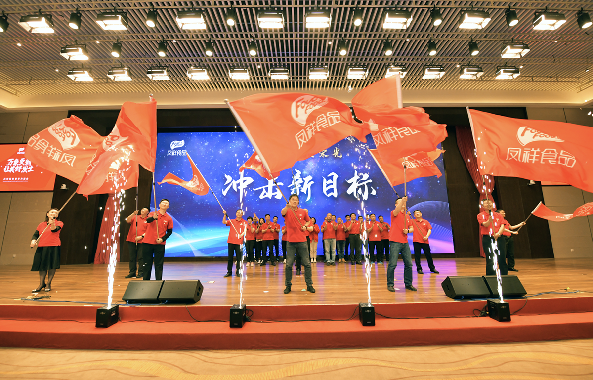 优发国际|随优而动一触即发