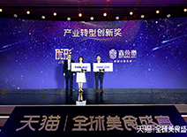 优发国际|随优而动一触即发