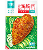 优发国际|随优而动一触即发