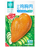 优发国际|随优而动一触即发