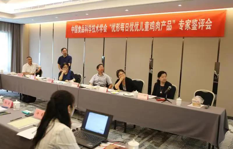 优发国际|随优而动一触即发