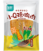 优发国际|随优而动一触即发