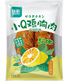 优发国际|随优而动一触即发