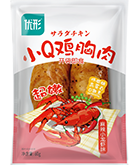 优发国际|随优而动一触即发