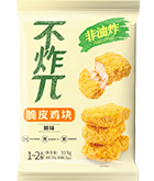 优发国际|随优而动一触即发