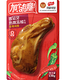 优发国际|随优而动一触即发