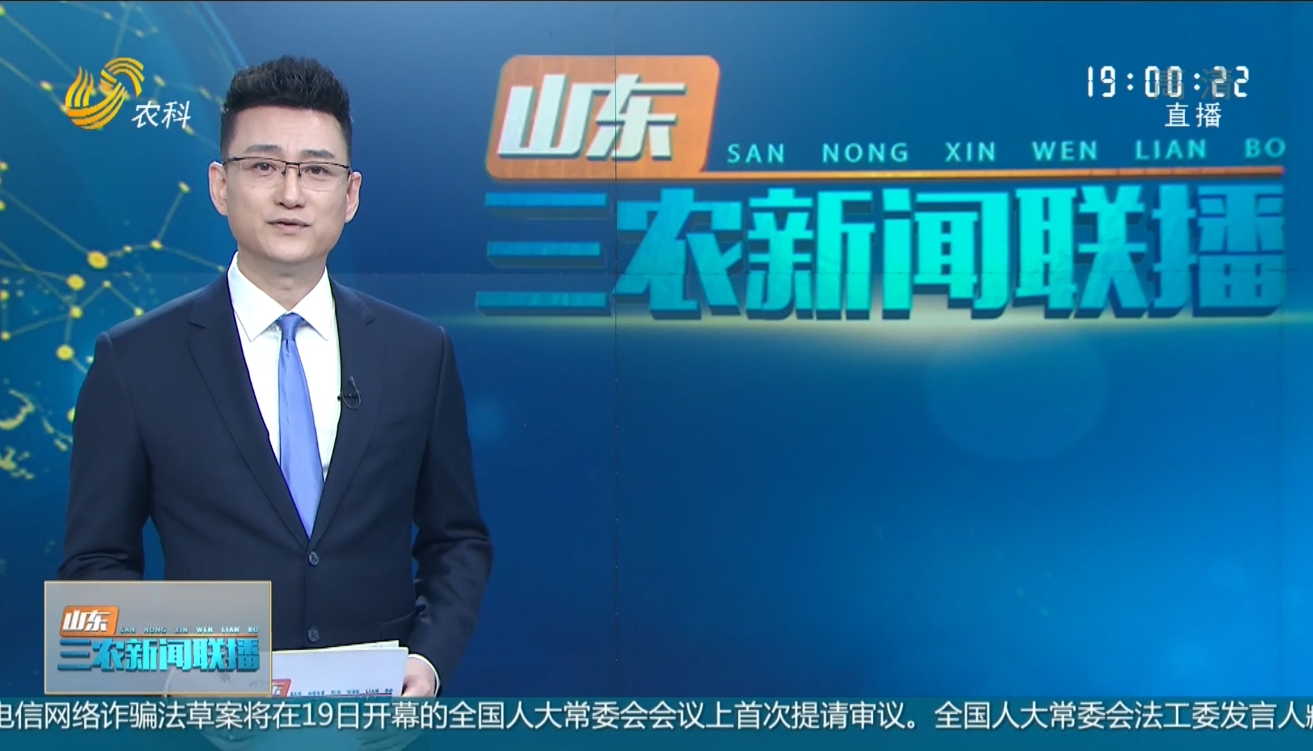 优发国际|随优而动一触即发